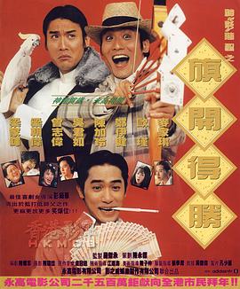 亚欧大片