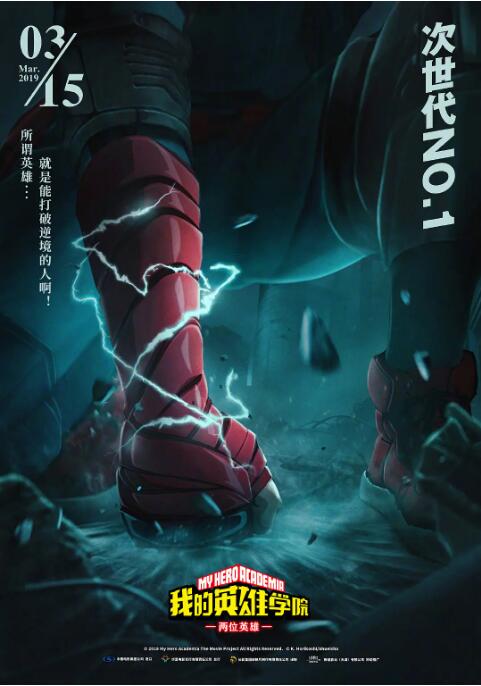 亚欧大片